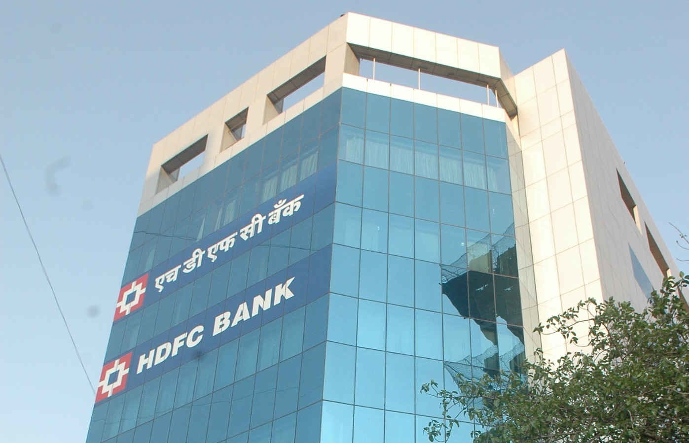 hdfc bank forex helpline