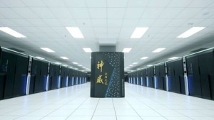 tech this week china supercomputer