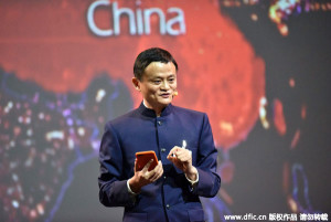 Founder and CEO of the internet company Alibaba Group, Jack Ma (Photo- Imagine China)