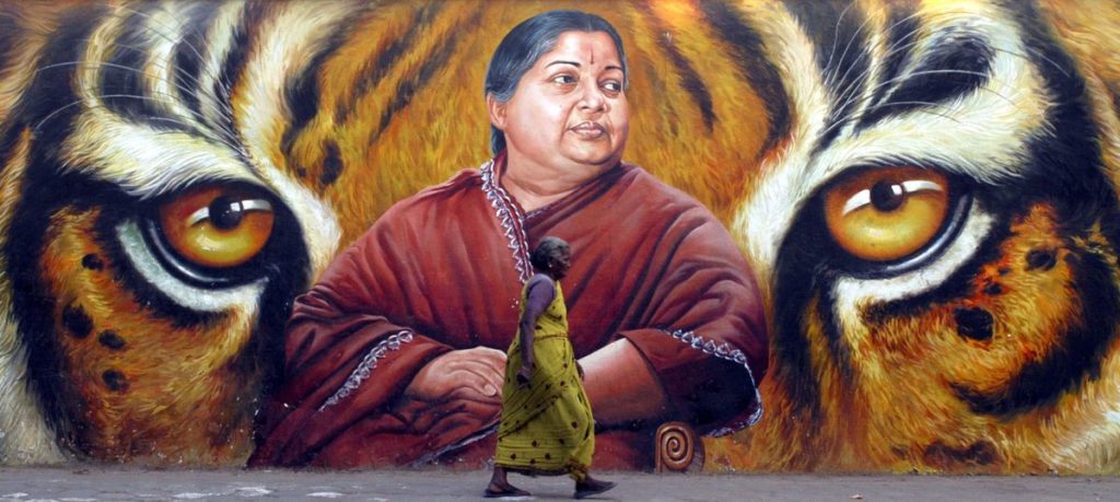 jayalalitha leadership qualities