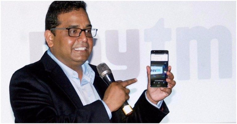 paytm chat messenger