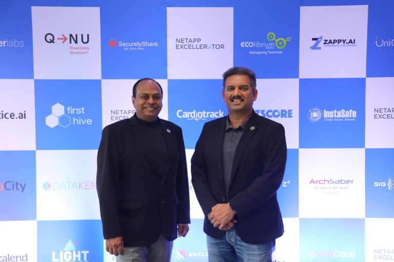 NetApp Excellerator