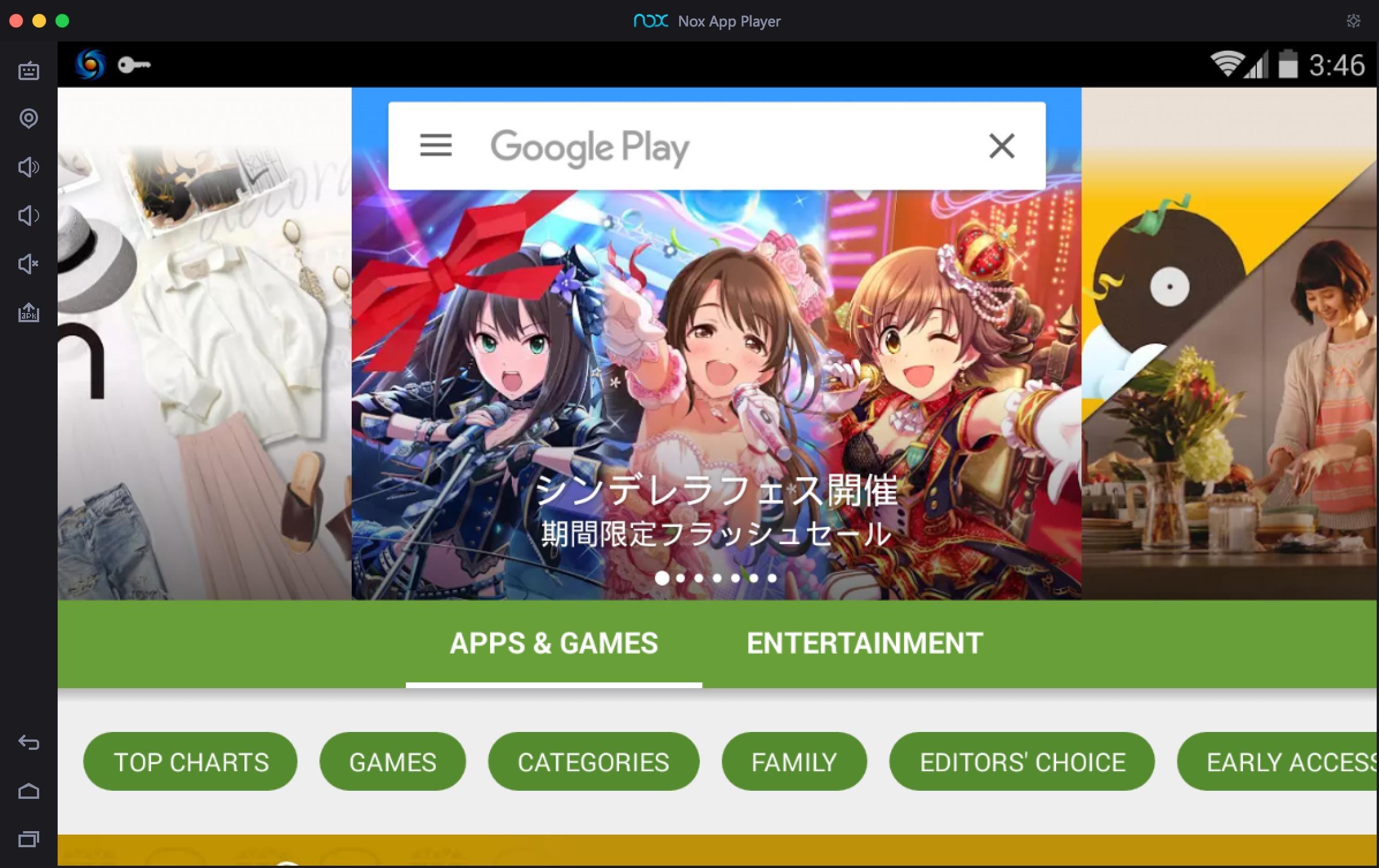 How To Play Android Games On Pc Techstory