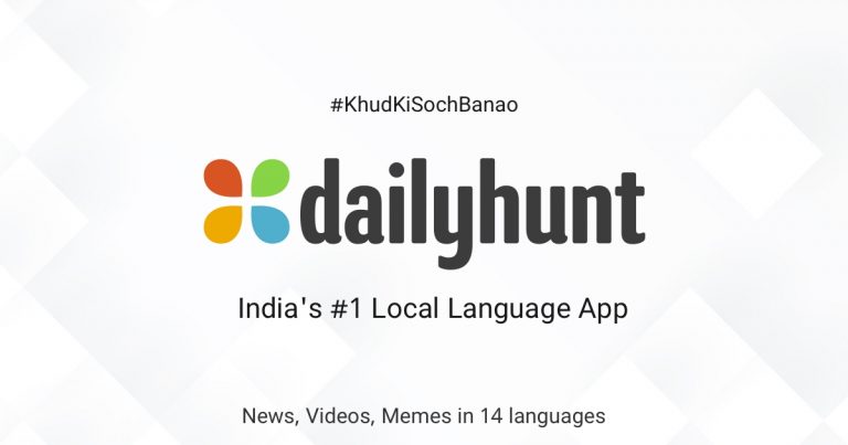 DailyHunt
