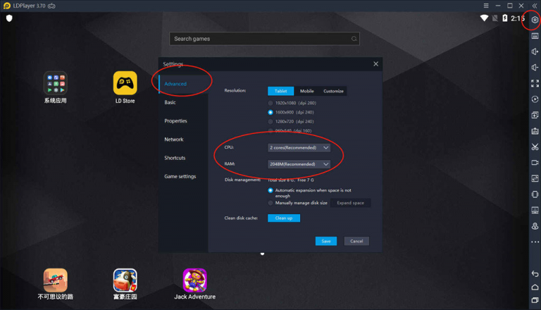ldplayer vt ldplayer vt