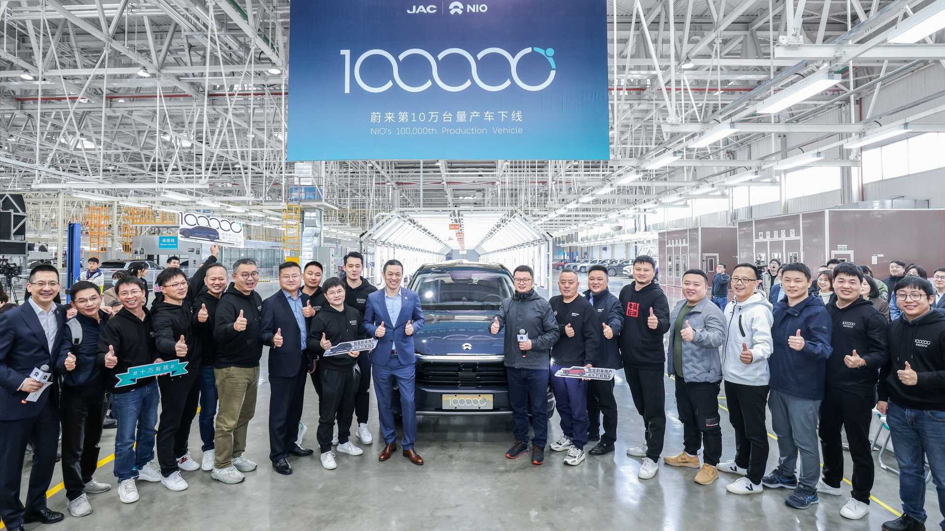 Musk nio deals