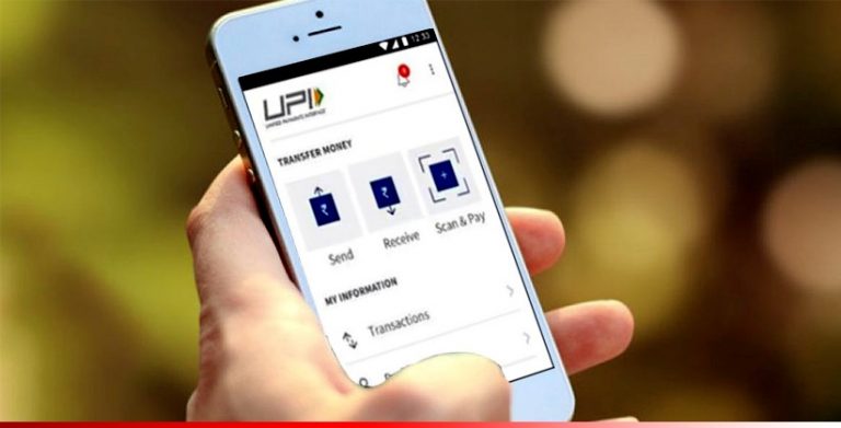 UPI