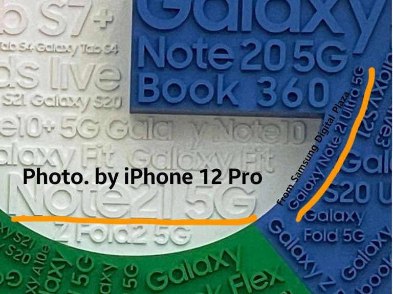 A Mural Outside A Samsung Store Spotted Mentioning The Upcoming Galaxy Note 21 5G