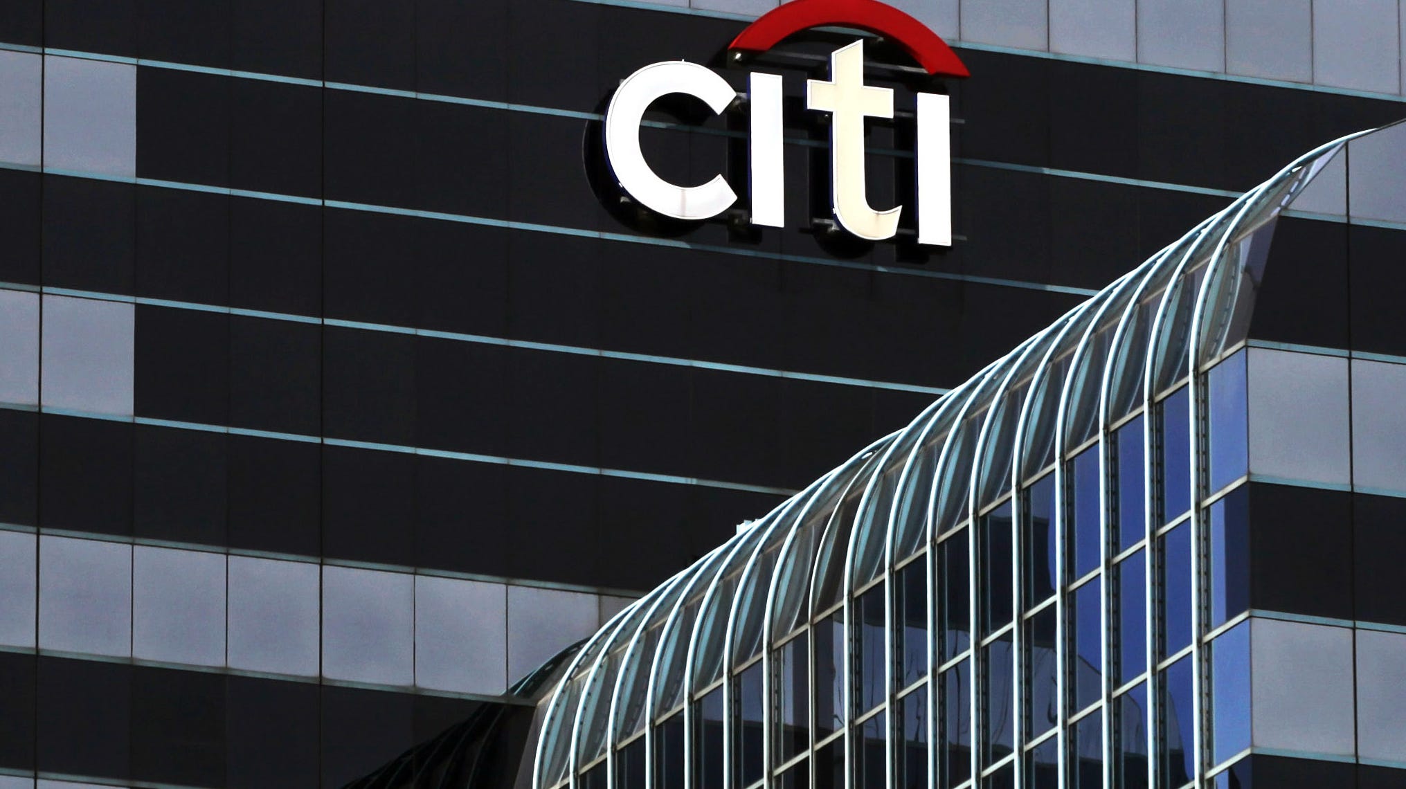 Sit bank. Citigroup банк. Citigroup логотип. Citigroup ГЧП. Citigroup мероприятие.