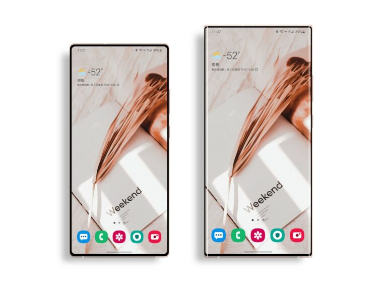 New Leaks For Next Year’s Samsung Galaxy S22 Series Reveals The New Display Sizes Of The Phone
