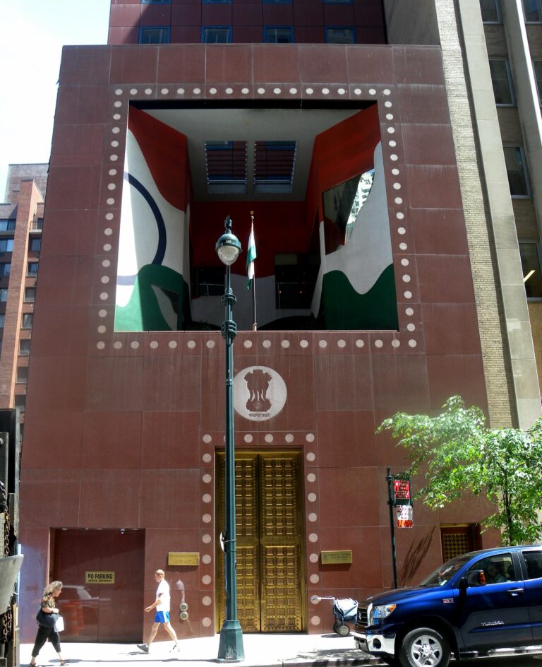Permanent Mission of India to the UN