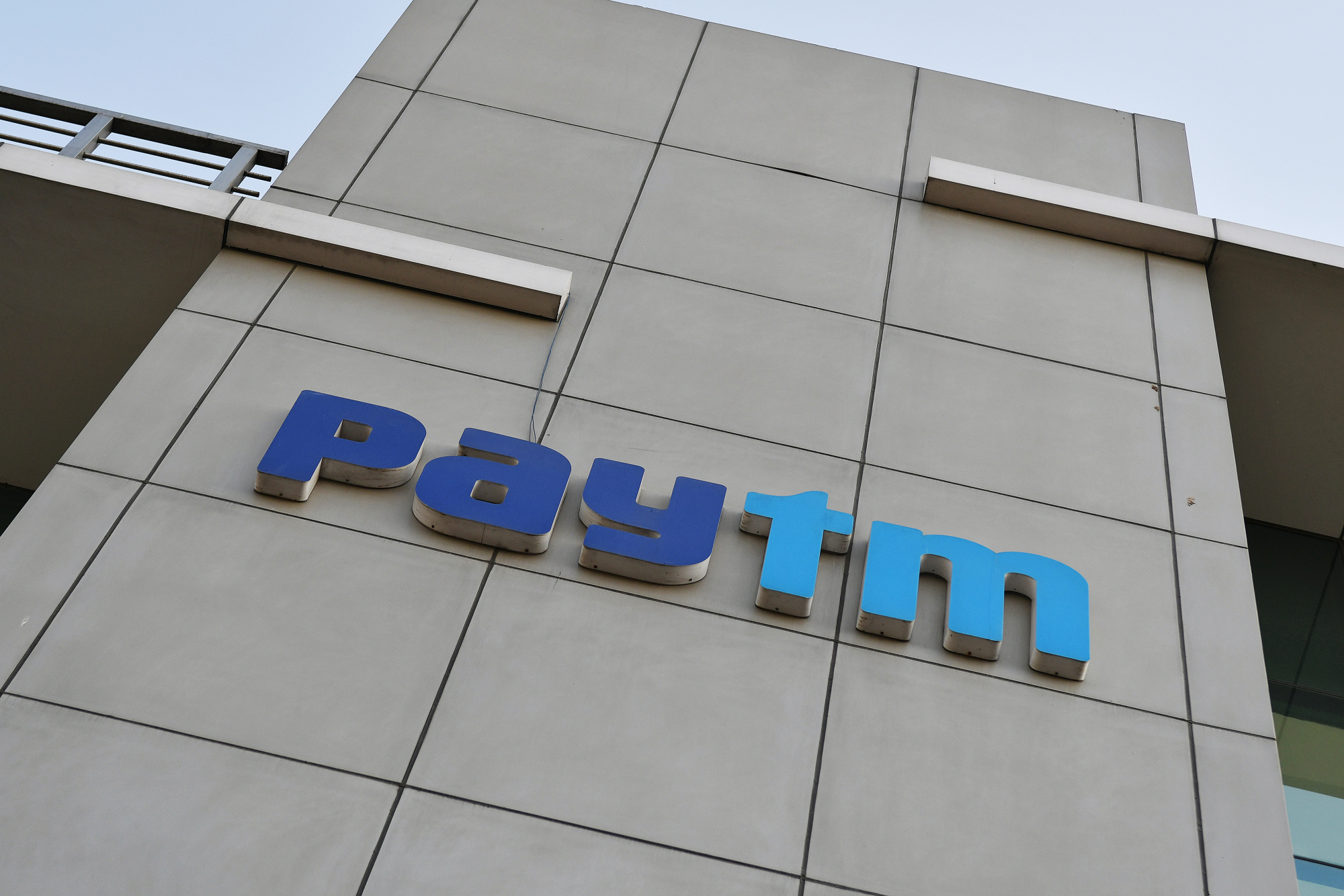 paytm india iposinghtechcrunch