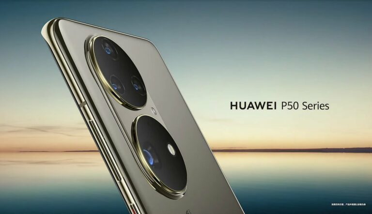 Huawei confirms the launch for its P50 series on 29th July