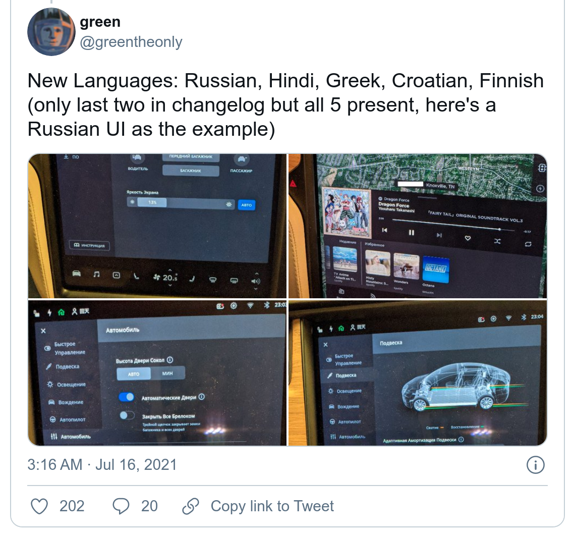 Tesla Infotainment UI New Languages: Russian, Hindi, Greek, Croatian, Finnish