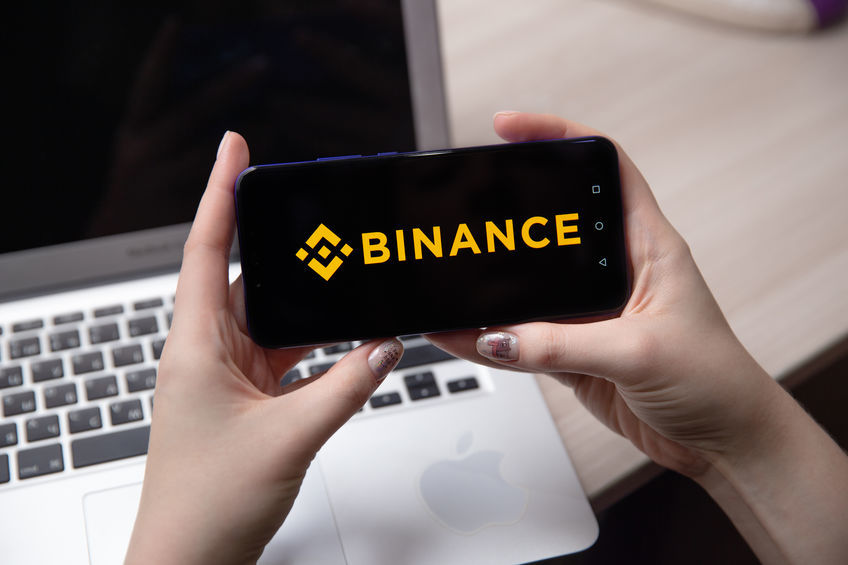 holding coins on binance