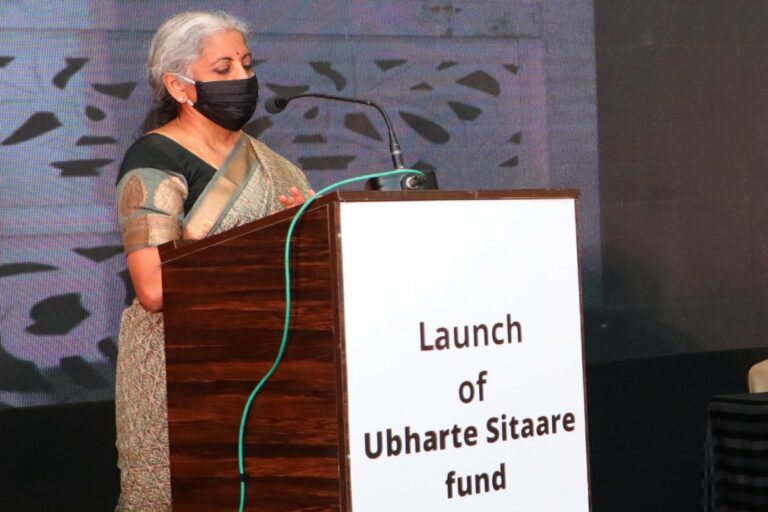 Nirmala Sitharaman on podium during ‘Ubharte Sitaare Fund’ speech