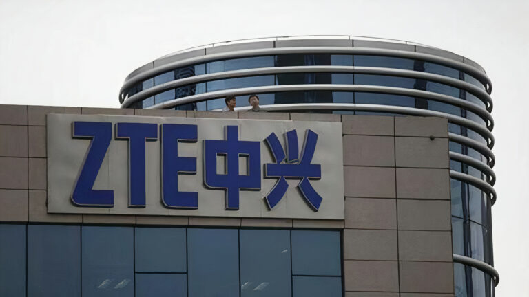 ZTE office building