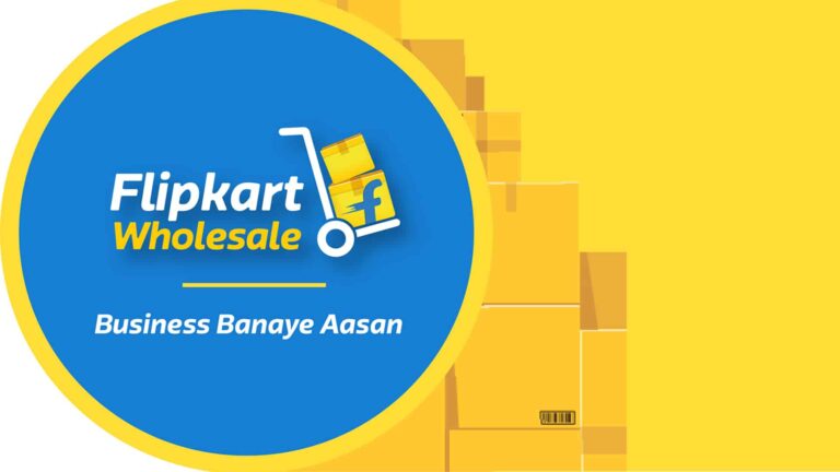 Flipkart Wholesale Logo