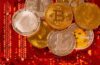 AMC is adding Bitcoin, Ethereum, and other cryptocurrencies, but Dogecoin isn't on the list.