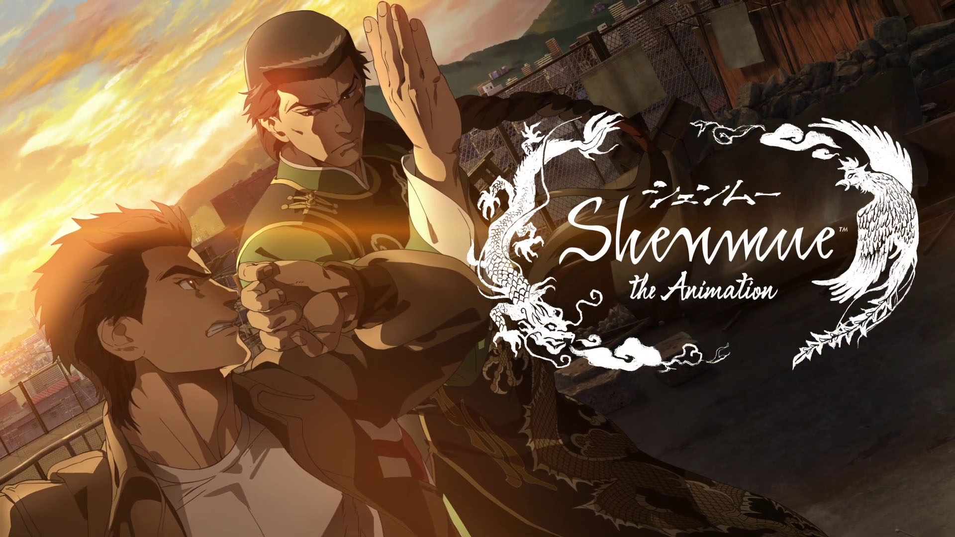 Shenmue: The Animation Trailer Reveals Release Date - TechStory