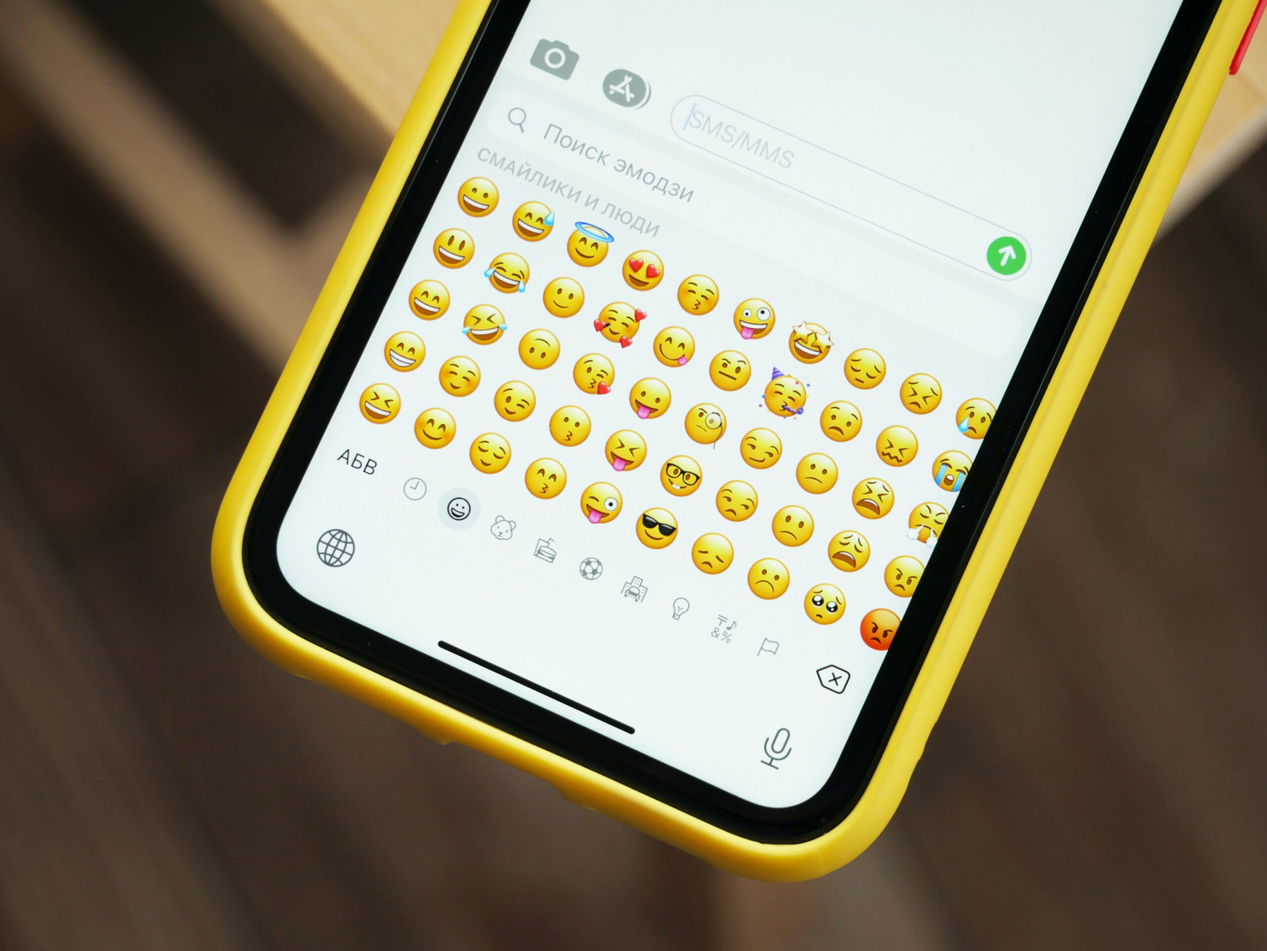 Apple's iOS 15.4 update introduces 37 new emojis