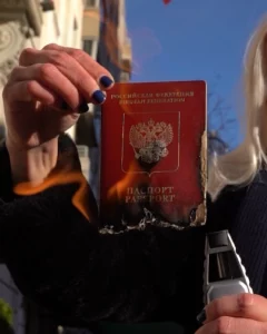 Passport burn