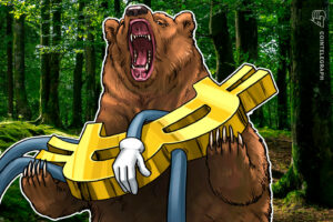 End of Bear Market