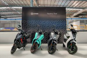 Ather by Financial Express