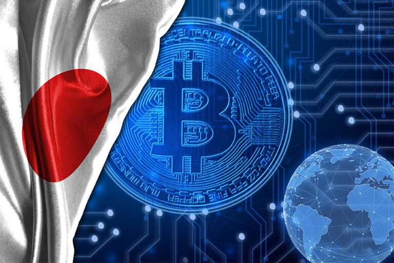 Japan crypto tax reforms