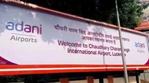 Adani Airport - Lucknow