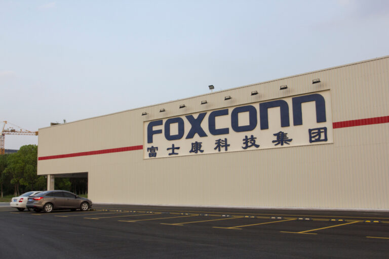 Foxconn banner seen at a factory