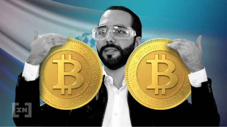 BANDESAL bank denies revealing El Salvador’s bitcoin investments