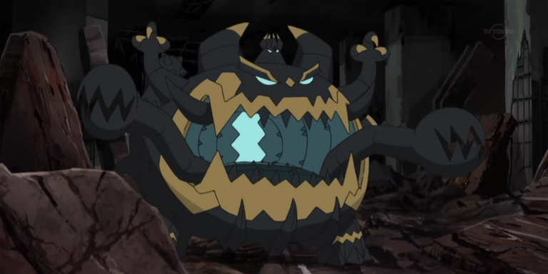 How To Catch Guzzlord In Pokemon Go
