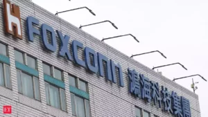 File photo: Apple's supplier -- Foxconn