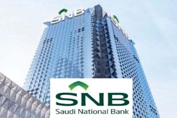 Saudi National Bank's $1 Billion Loss Highlights Risks of Equity Investments