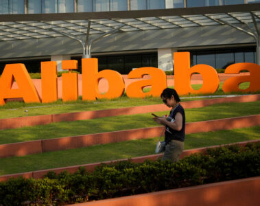 Alibaba