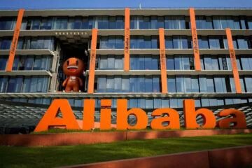 Alibaba 