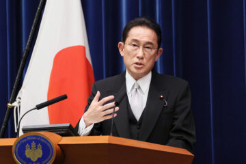 Japan to promote industrial use of generative AI