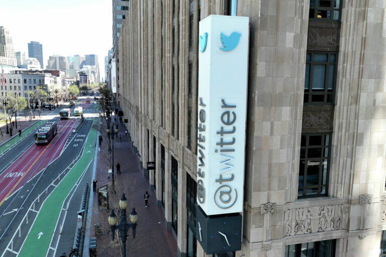 Investigation Launched: Did Elon Musk's 'Twitter Hotel' Violate San Francisco Laws?