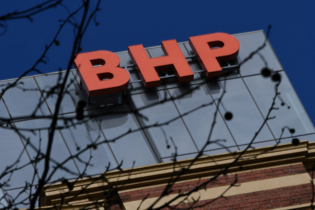 BHP Underpaid Nearly 29,000 Staff For 13 Years - TechStory