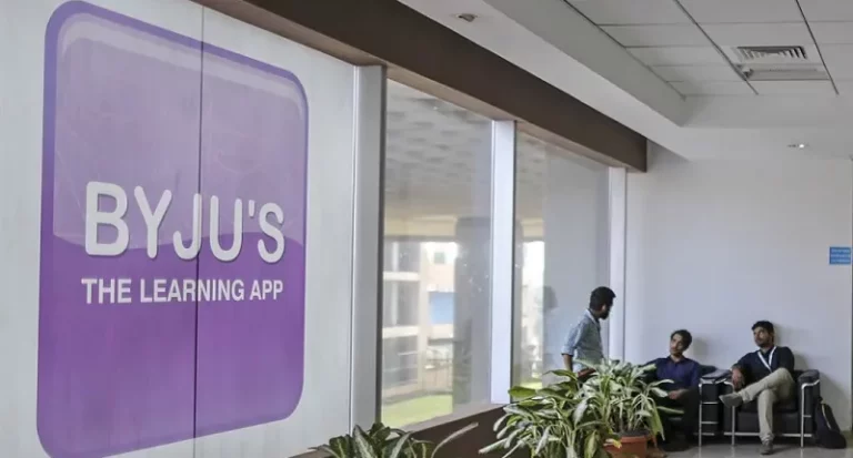 Byju's