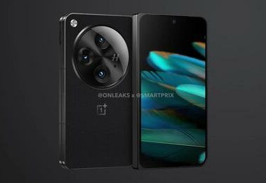 OnePlus Foldable phone