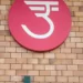 Udaan Lays Off Over 100 Employees Shortly After Raising $340M