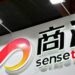 SenseTime