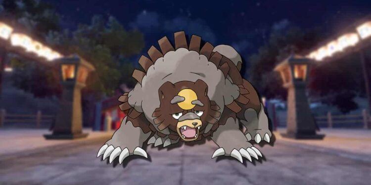 How To Get Bloodmoon Ursaluna in Pokemon Scarlet & Violet