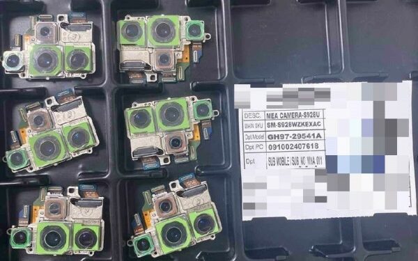 Samsung Galaxy S24 Ultra - Camera Module Photos Leaked Online