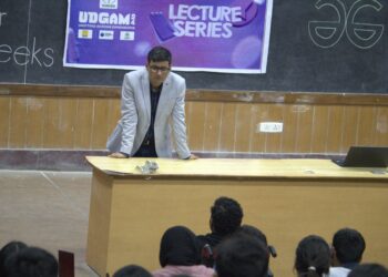 E-Cell IIT Guwahati successfully conducts  Annual Entrepreneurial Summit UDGAM’24  from January 19-21