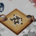 How to Play Gomoku Game Pigeon