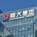 Chinese Authorities Arrest Evergrande EV Executive