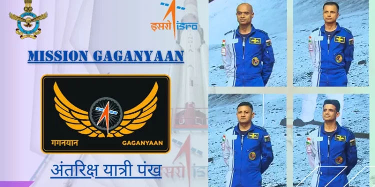 India unveils names of four pilots it is sending to space in Gaganyaan Mission